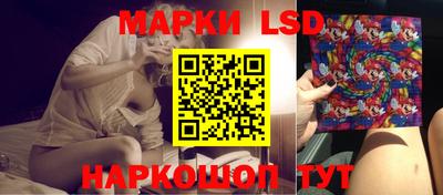 мефедрон VHQ Нальчик
