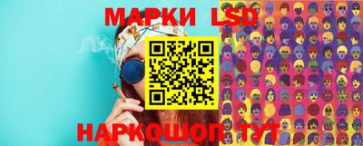 мефедрон VHQ Нальчик