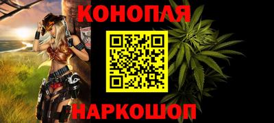 стаф Нарткала