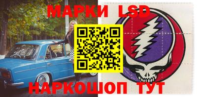 мефедрон VHQ Нальчик