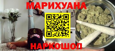 стаф Нарткала