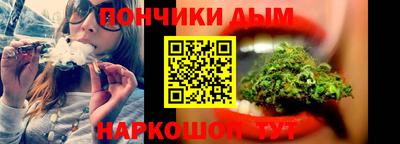 мефедрон VHQ Нальчик