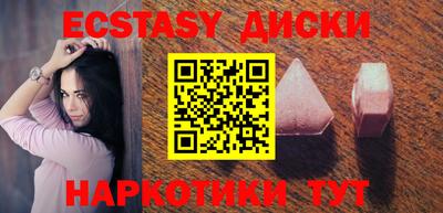 стаф Нарткала