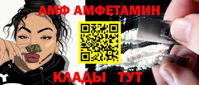 мефедрон VHQ Нальчик
