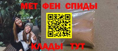 стаф Нарткала