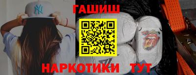стаф Нарткала