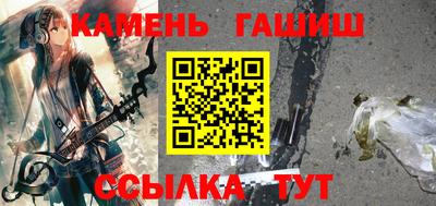 стаф Нарткала