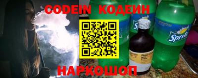 стаф Нарткала