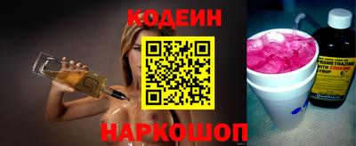 стаф Нарткала